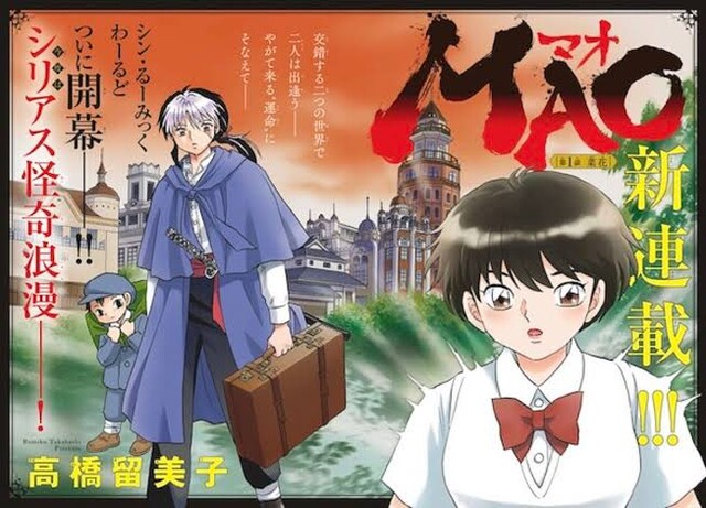大正時代とかいう漫画アニメで物語の舞台にしてもらえないクソ地味な時代 ねいろ速報さん 大正時代とかいう漫画アニメで物語の舞台にしてもらえないクソ地味な時代 ねいろ速報さん
