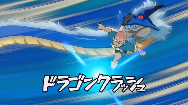 染岡さん イナイレの染岡竜吾というキャラｗｗｗ ねいろ速報さん