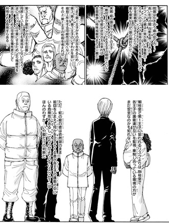 ダウンロード