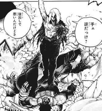 僕のヒーローアカデミア 276話感想 デク爆豪いけー 漫画まとめ うさちゃんねる 僕のヒーローアカデミア 276話感想 デク爆豪いけー 漫画まとめ うさちゃんねる