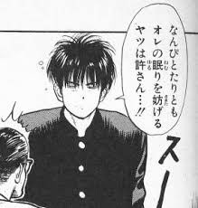 スラムダンク 一番の名シーンは 大好きです 今度は嘘じゃないっす だよな 漫画まとめ うさちゃんねる