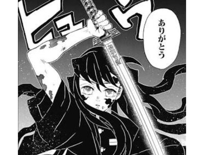 ねいろ速報さん