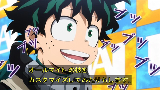 僕のヒーローアカデミア 5期13話 101話 感想 爆豪全カット ねいろ速報さん 僕のヒーローアカデミア 5期13話 101話 感想 爆豪全カット ねいろ速報さん