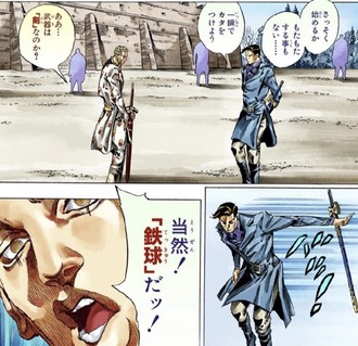 【ジョジョ】やっぱここ面白いな
