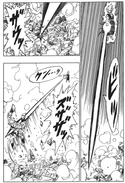 超ベジットとかいうドラゴンボール至上一番カッコイイ形態ｗｗｗ 漫画まとめ うさちゃんねる