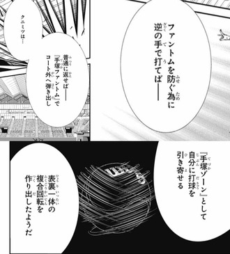 6C572C5A-F36A-4305-8539-B5D27DCD24AC
