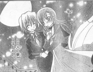 桂ヒナギクが天下取れなかった理由ｗｗｗ ねいろ速報さん