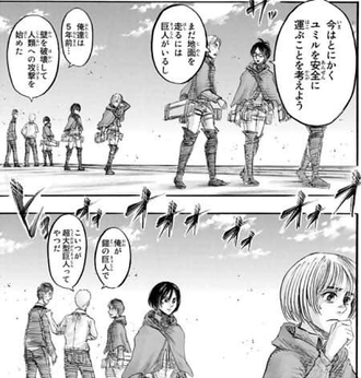 進撃の巨人 最初から読んでたんだけど ねいろ速報さん 進撃の巨人 最初から読んでたんだけど ねいろ速報さん