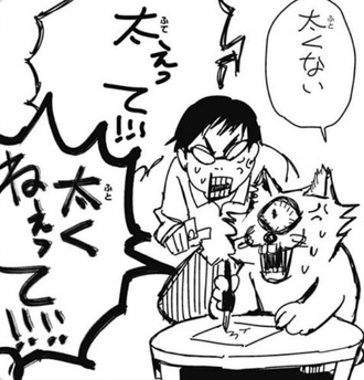 脚太い絵柄ブーム来てない ねいろ速報さん