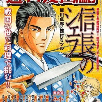 thumbnail image