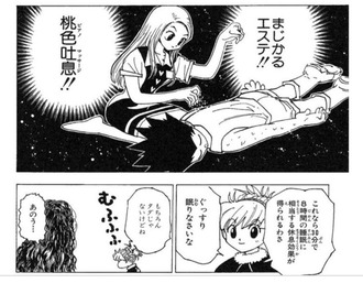 【ハンターハンター】ビスケの念能力ってチート過ぎない？