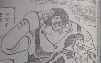 ワンピース 963話 感想 おでんは四皇クラスか 漫画まとめ うさちゃんねる ワンピース 963話 感想 おでんは四皇クラスか 漫画まとめ うさちゃんねる