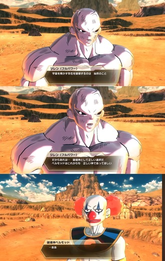fu4776416