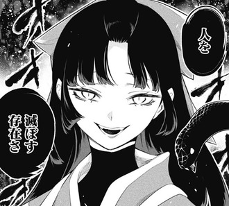 魔都精兵のスレイブ 40話 感想 京香さんかっこいい ねいろ速報さん