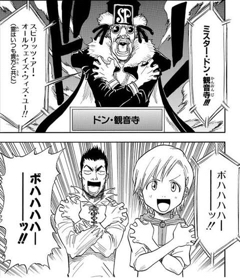 【BLEACH】市丸ギン(好きな女のために暗躍してた良い奴でした) c5d71e52 - 【BLEACH】市丸ギン(好きな女のために暗躍してた良い奴でした)