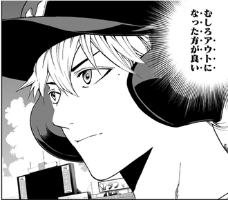 【忘却バッテリー】なんか敗退行為を正当化しようとしだすともうどうしようもないイメージ