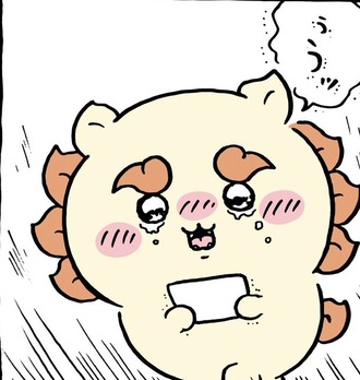 【ちいかわ】本命キャラ来た