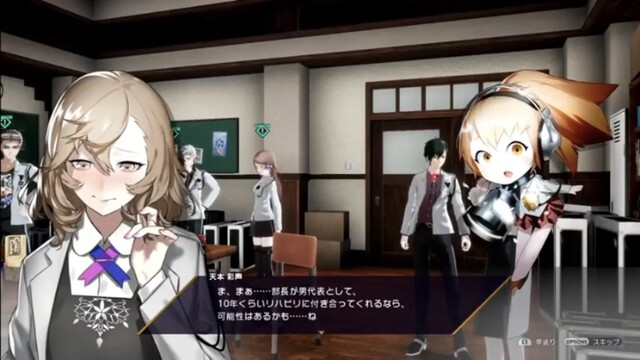 男嫌いヒロインって胸キュン ねいろ速報さん