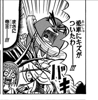 ボボボーボ ボーボボ 121話 ヒネリのねぇセリフだぜ ボボボーボ ボーボボ 121話 ヒネリのねぇセリフだぜ