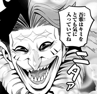 fu7152848