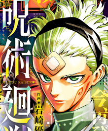 thumbnail image
