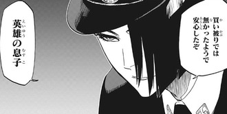 【BLEACH】女キャラ誰が好き?→なんj民たち「砕蜂」「そいぽん」「夜一様」 c733be1d s - 【BLEACH】女キャラ誰が好き?→なんj民たち「砕蜂」「そいぽん」「夜一様」