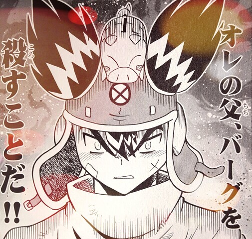 大ヒットマンガを描いてた漫画家が次回作でスベると悲しいよな ねいろ速報さん