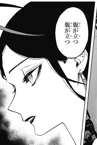 D301D7EC-E4FC-49F1-BE77-C8061AB4D532