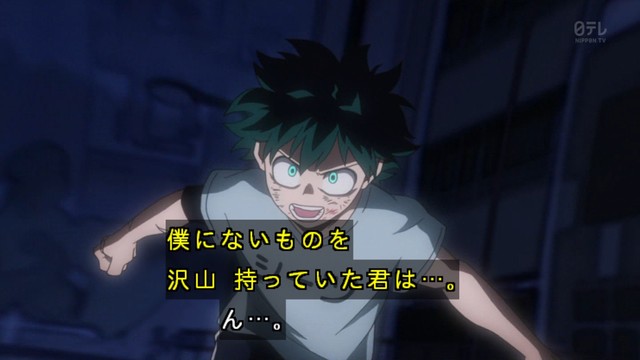 実況 僕のヒーローアカデミア 61話 感想 デク やめてよね 僕が本気になったら今のかっちゃんが敵うわけないだろ ねいろ速報さん