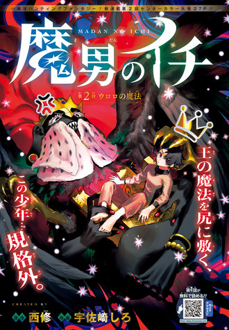 thumbnail image