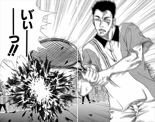 テニスの王子様 跡部イリュージョンできるの ねいろ速報さん