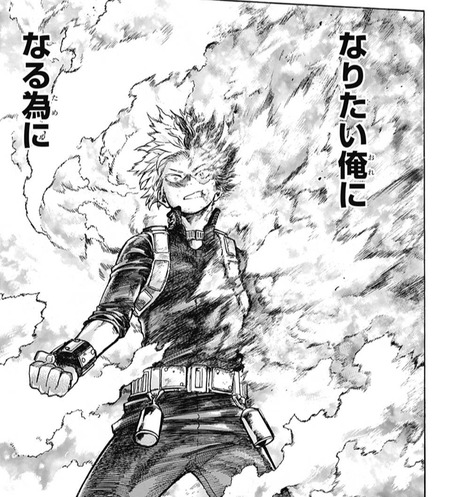 僕のヒーローアカデミア 5話 感想 轟焦凍 なりたい俺に なる為に 漫画まとめ うさちゃんねる 僕のヒーローアカデミア 5話 感想 轟焦凍 なりたい俺に なる為に 漫画まとめ うさちゃんねる