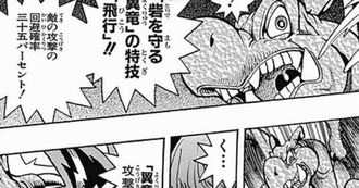 【遊戯王】原作に出たカードだけの枚数くらいにカード枚数抑えればなんとかできないか？