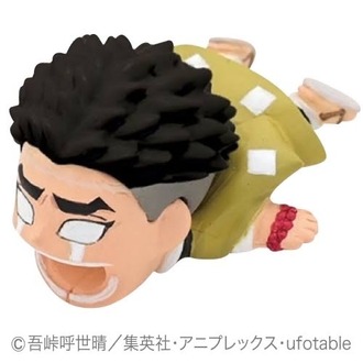 ダウンロード