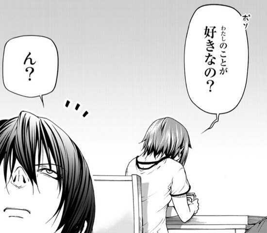 ぐらんぶる こんなにもラブコメしてるのに ねいろ速報さん ぐらんぶる こんなにもラブコメしてるのに ねいろ速報さん