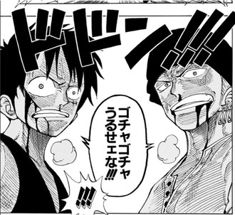 本当に絵が上手い漫画家って ロボが描ける漫画家 だよな ねいろ速報さん 本当に絵が上手い漫画家って ロボが描ける漫画家 だよな ねいろ速報さん