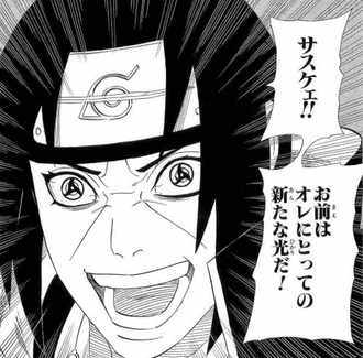 【NARUTO】うちはイタチの本心