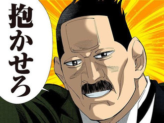 ゴールデンカムイ一の良い男