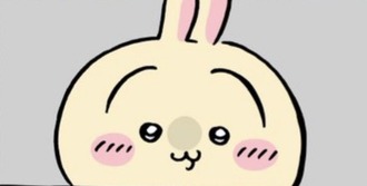 【ちいかわ】たくあんか