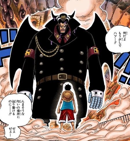 ワンピース カイドウ最高幹部 火災のキング は元インペルダウン署長 漫画まとめ うさちゃんねる
