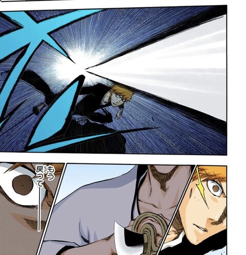 Bleach 市丸ギン 13 や 言うたほど長く伸びません ねいろ速報さん