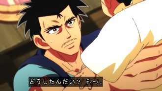 ダイの大冒険 54話 感想 竜魔人強すぎる ねいろ速報さん