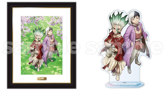【Dr.STONE】千空の隣にはゲンがいがちのサムネイル