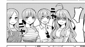 【五等分の花嫁】121話 感想…四葉とのイチャイチャは c90e66fa s - 【五等分の花嫁】121話 感想…四葉とのイチャイチャは