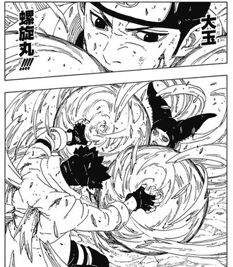 【BORUTO】最新巻読んだ