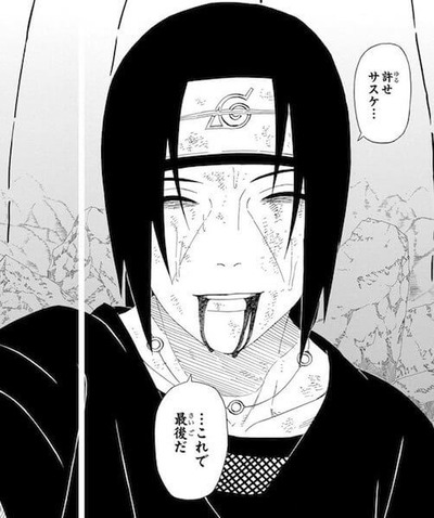 naruto_itachi_01