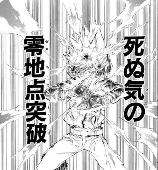 家庭教師ヒットマンreborn 絵sストーリーaアニメ化a ねいろ速報さん 家庭教師ヒットマンreborn 絵sストーリーaアニメ化a ねいろ速報さん