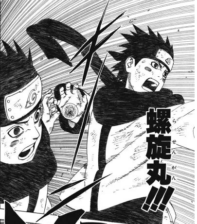 ワイ Narutoのペイン編を見て号泣 ねいろ速報さん ワイ Narutoのペイン編を見て号泣 ねいろ速報さん
