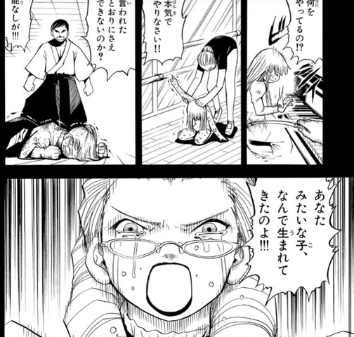 金色のガッシュ シェリー 出来損ない扱いされる 2ch漫画アニメまとめアンテナ 金色のガッシュ シェリー 出来損ない扱いされる 2ch漫画アニメまとめアンテナ