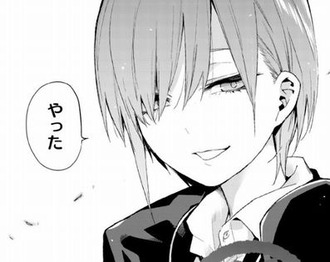【五等分の花嫁】やっぱり一花だよね c985c46a s - 【五等分の花嫁】やっぱり一花だよね